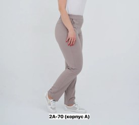 Брюки