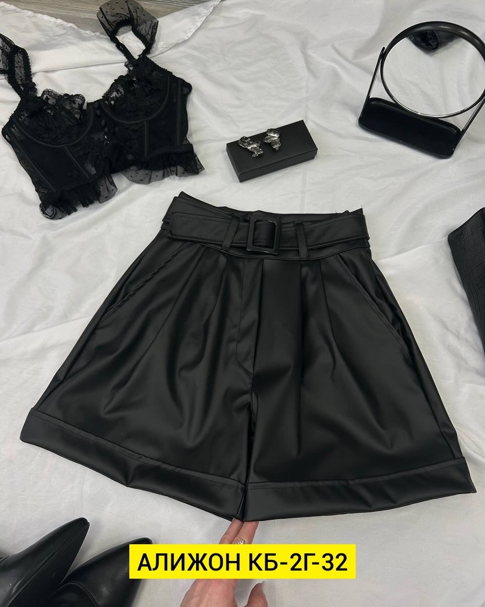 шорты из искусственной кожи с высокой талией,женские шорты из экокожи,кожаные шорты женские,шорты женские,шорты кожаные