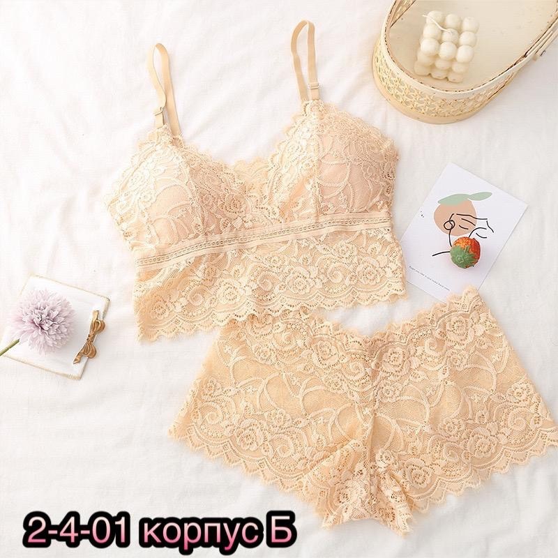 комплект женского нижнего белья,комплект нижнего белья,комплект женского нижнего белья бюстгальтер,женский комплект нижнего белья кружевное,топ и трусы комплект нижнего белья