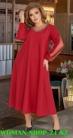 платье большие размеры,платье больших размеров для женщин,платье для полной женщины,женские платья больших размеров,платье для полных девушек