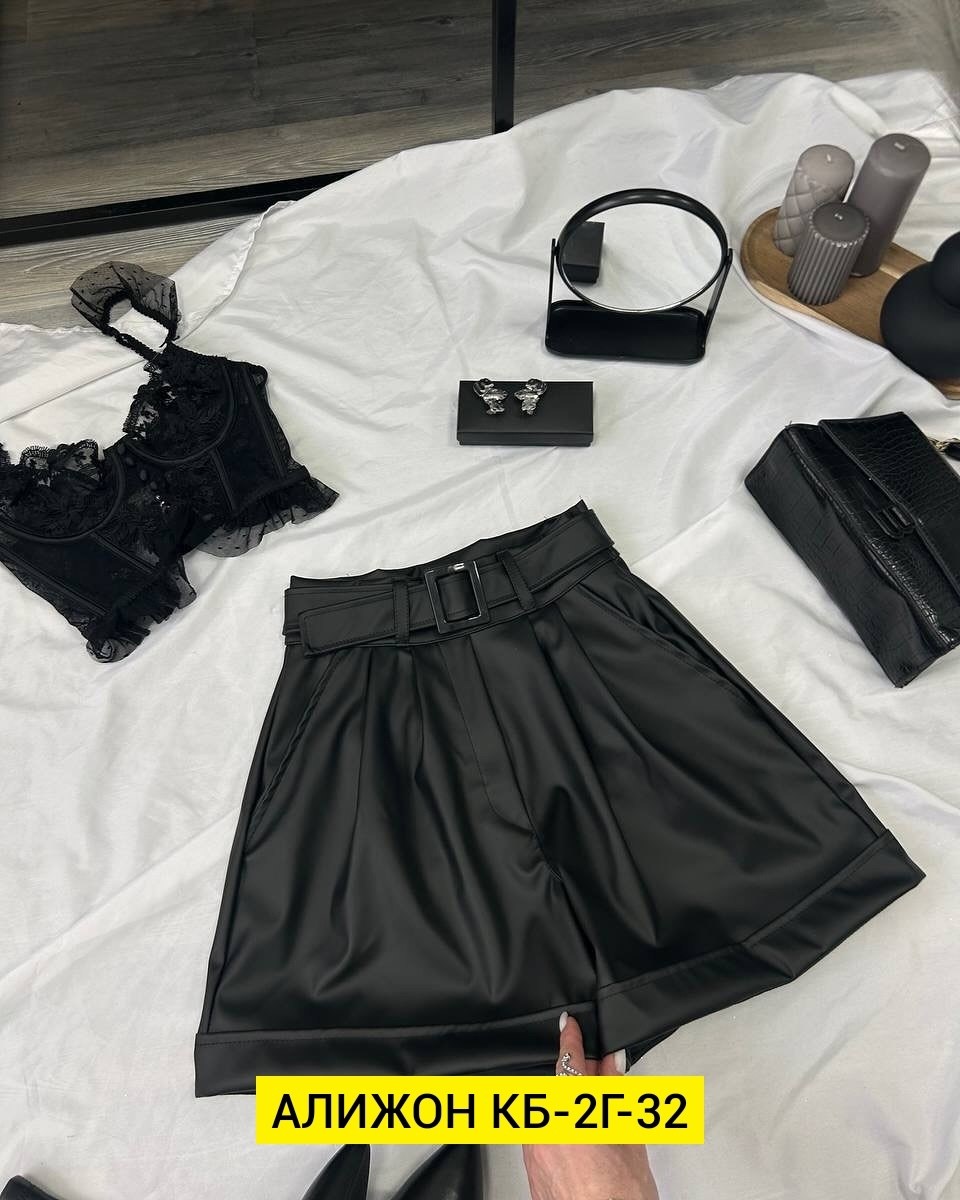 шорты из искусственной кожи с высокой талией,женские шорты из экокожи,кожаные шорты женские,шорты женские,шорты кожаные