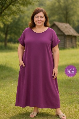 Платье