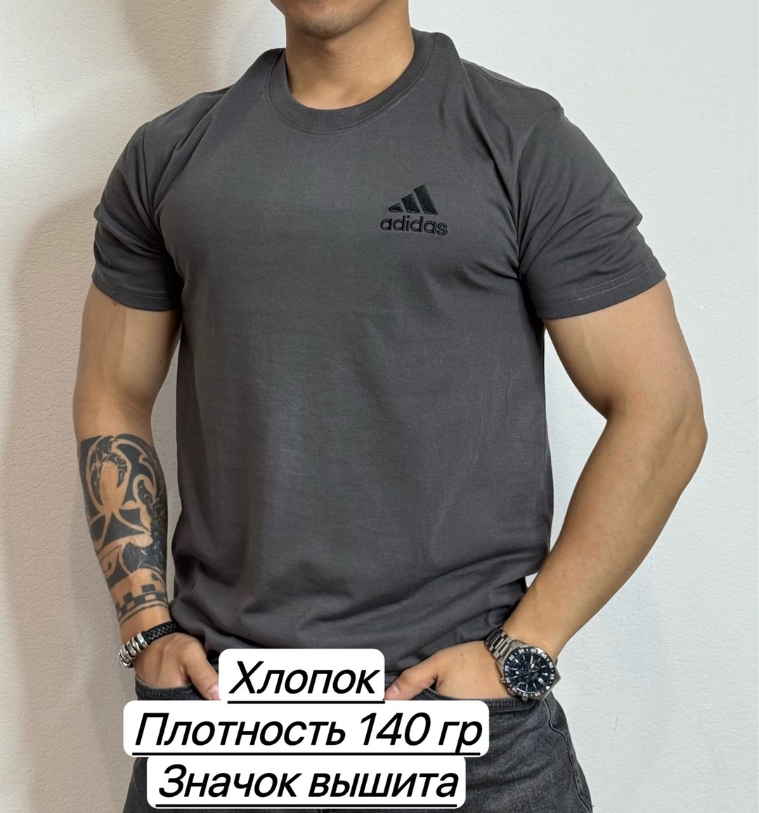 футболка adidas мужская,футболка спортивная adidas,футболка adidas,футболка адидас,футболка для мужчин