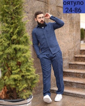 Костюм