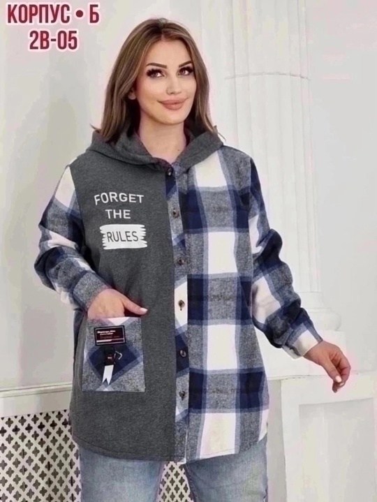 рубашка с капюшоном,ткань байка рубашка,рубашка теплая в клетку удлиненная,рубашка теплая женская,рубашка оверсайз теплая в клетку удлиненная