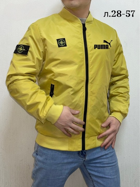 стон айленд куртка,куртка бомбер,reebok желтая ветровка,stone island