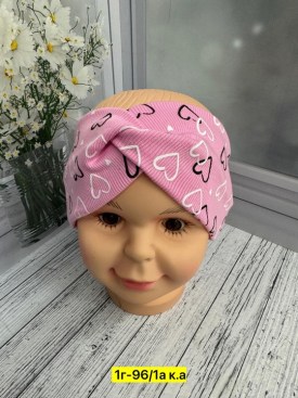Шапка