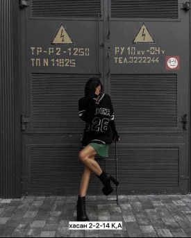 Свитер