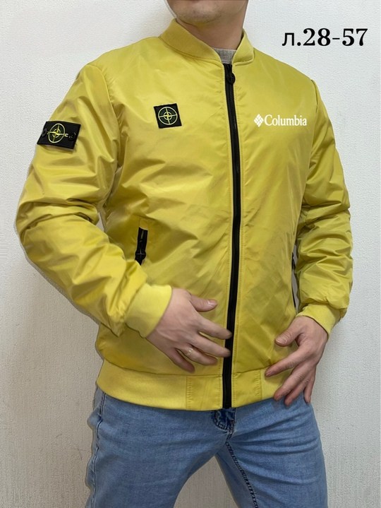 стон айленд куртка,куртка бомбер,reebok желтая ветровка,stone island