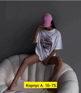 Футболка