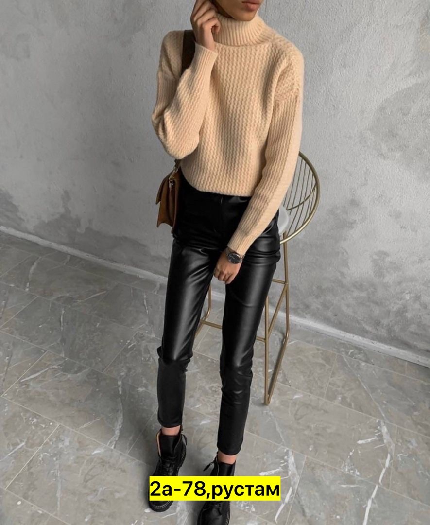 кожаная рубашка женская,рубашка из экокожи,кожаная рубашка женская бежевая,рубашка из экокожи оверсайз,рубашка женская из экокожи