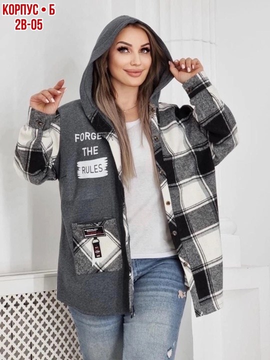 рубашка с капюшоном,ткань байка рубашка,рубашка теплая в клетку удлиненная,рубашка теплая женская,рубашка оверсайз теплая в клетку удлиненная