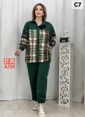 Костюм