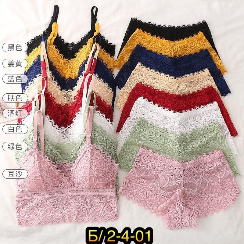 комплект женского нижнего белья,комплект нижнего белья,комплект женского нижнего белья бюстгальтер,женский комплект нижнего белья кружевное,топ и трусы комплект нижнего белья