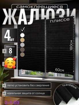 Ремень