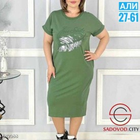 Платье