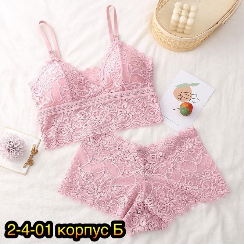 комплект женского нижнего белья,комплект нижнего белья,комплект женского нижнего белья бюстгальтер,женский комплект нижнего белья кружевное,топ и трусы комплект нижнего белья