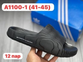 Сланцы