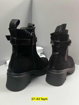 Сапоги