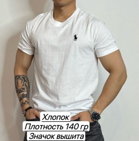 Футболка