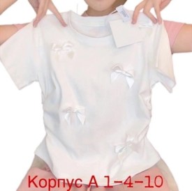 Футболка
