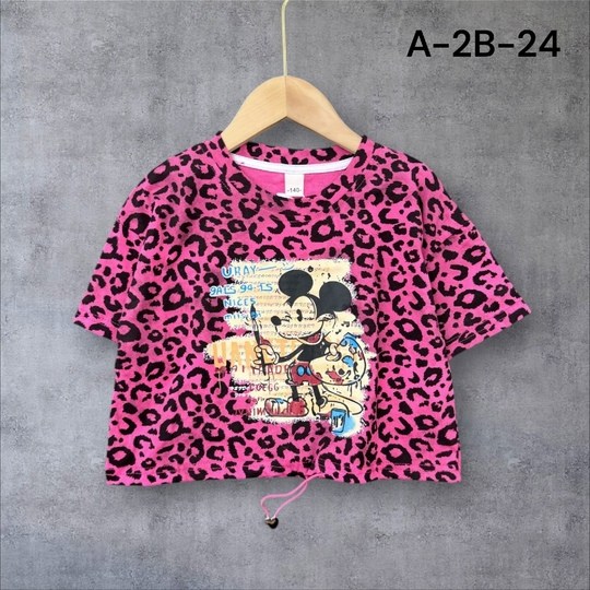 Детская одежда