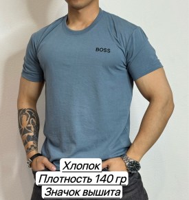 Футболка