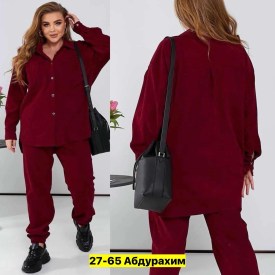 Костюм