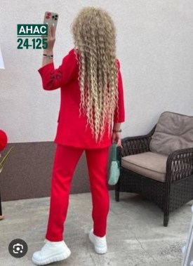 Костюм