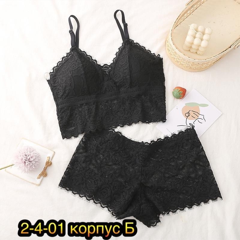 комплект женского нижнего белья,комплект нижнего белья,комплект женского нижнего белья бюстгальтер,женский комплект нижнего белья кружевное,топ и трусы комплект нижнего белья