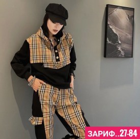 Костюм
