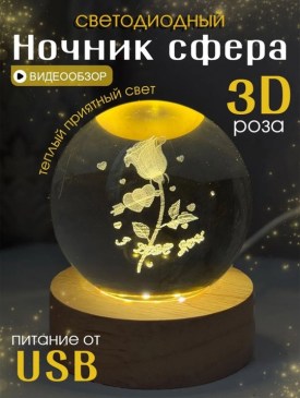 Халат