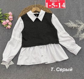 Рубашка