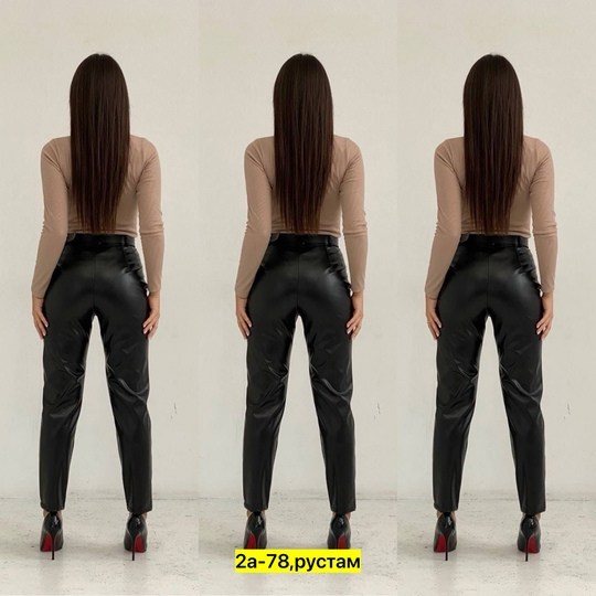 кожаная рубашка женская,рубашка из экокожи,кожаная рубашка женская бежевая,рубашка из экокожи оверсайз,рубашка женская из экокожи