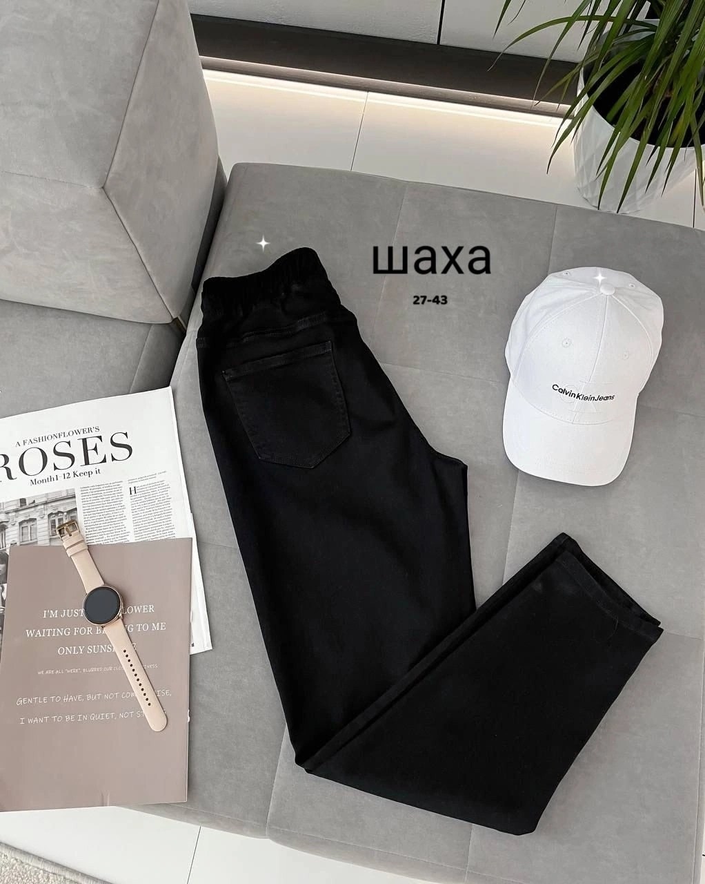 джинсы брюки,женские джинсы,джинсы штаны,джинсы мом,джинсы брюки женские