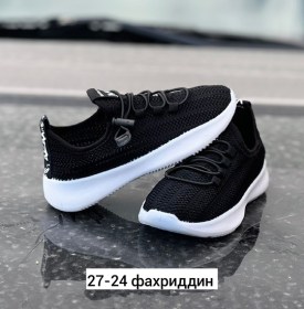 Кроссовки