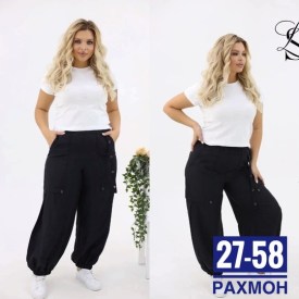 Брюки