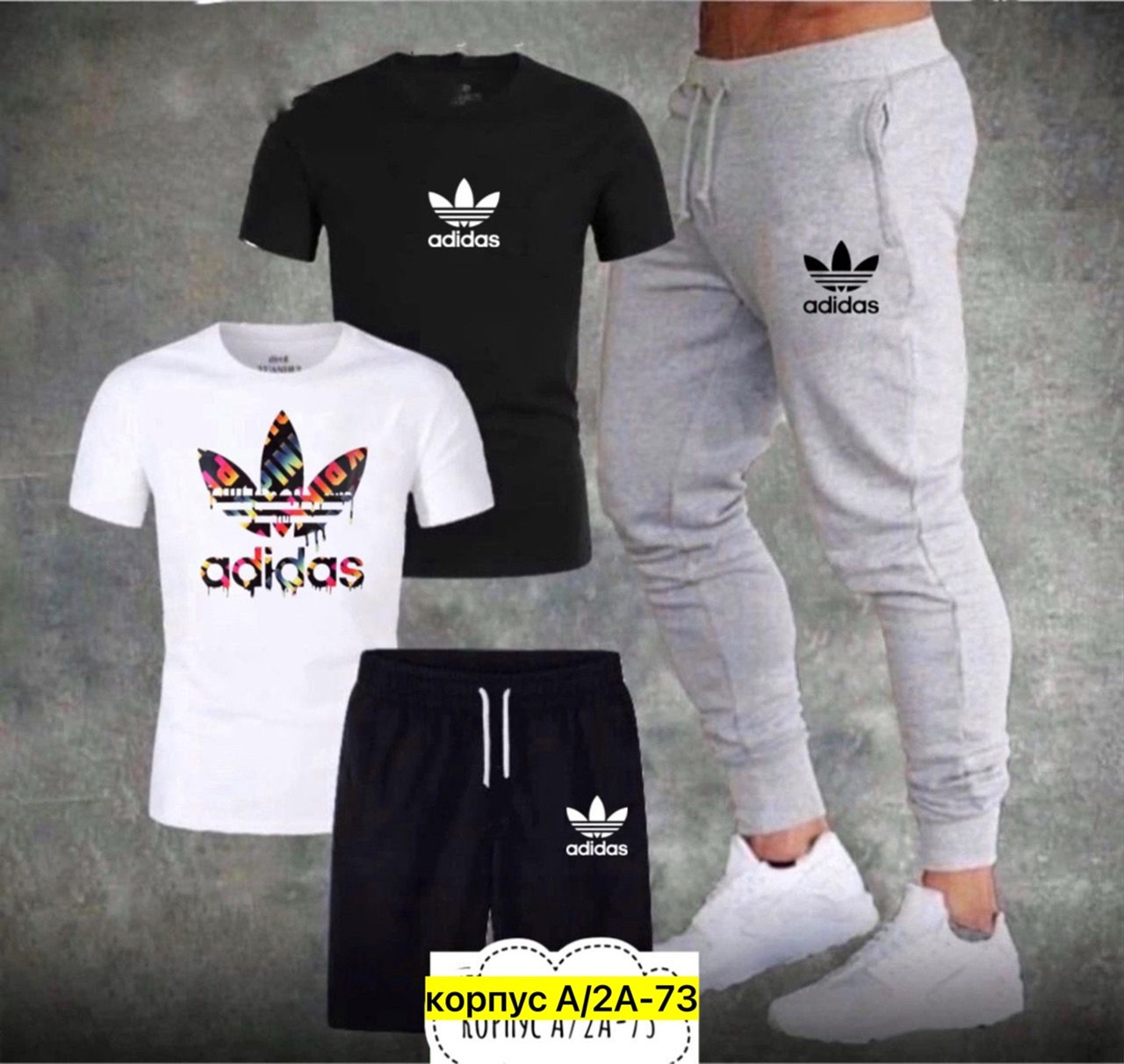 мужской спортивный костюм,спорт костюм,спортивные костюмы,спортивный костюм мужской летний,мужская спортивная одежда