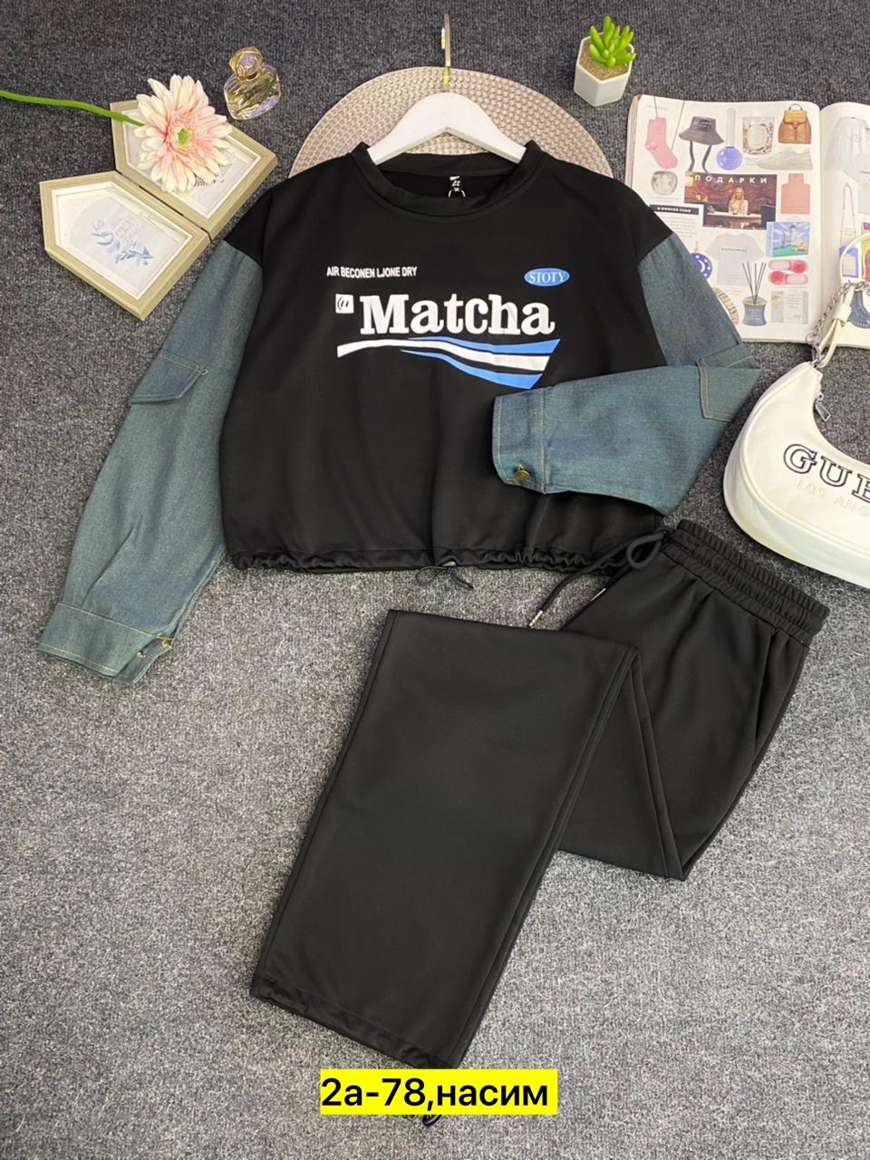 костюм спортивный,женские костюмы спортивные,повседневный костюм,костюм женский,костюмы облегченные