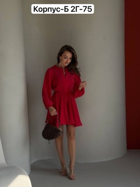 Платье