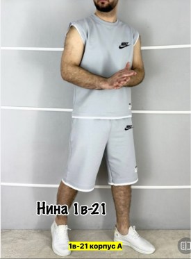 Костюм