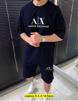 Костюм