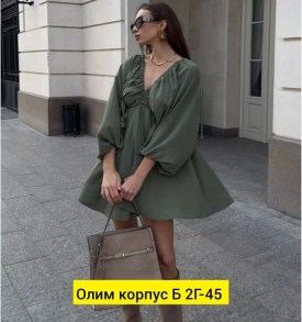 Платье