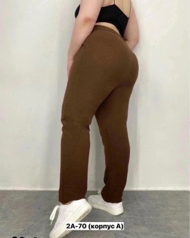 Брюки