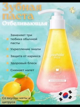 Нижнее белье