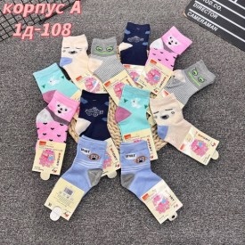 Носки