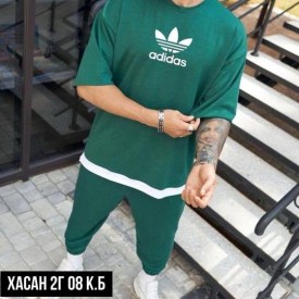Костюм