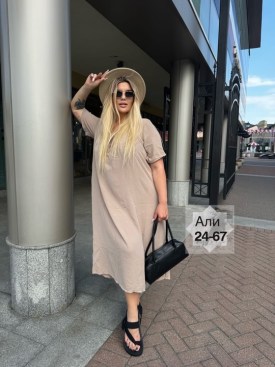Платье