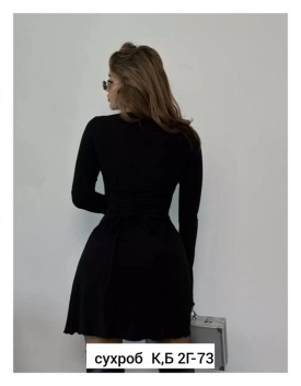 Платье