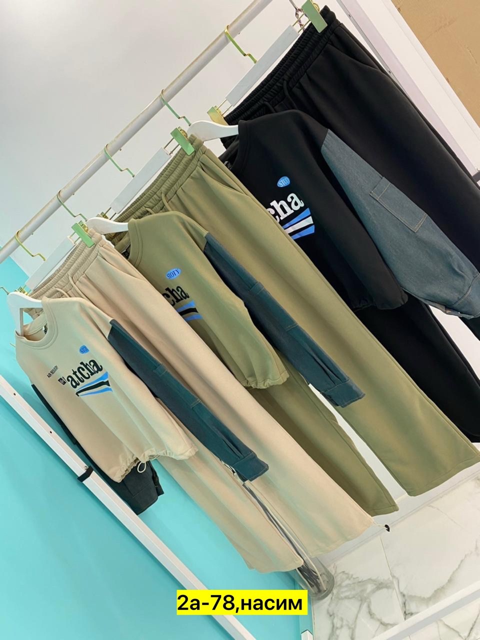 костюм спортивный,женские костюмы спортивные,повседневный костюм,костюм женский,костюмы облегченные